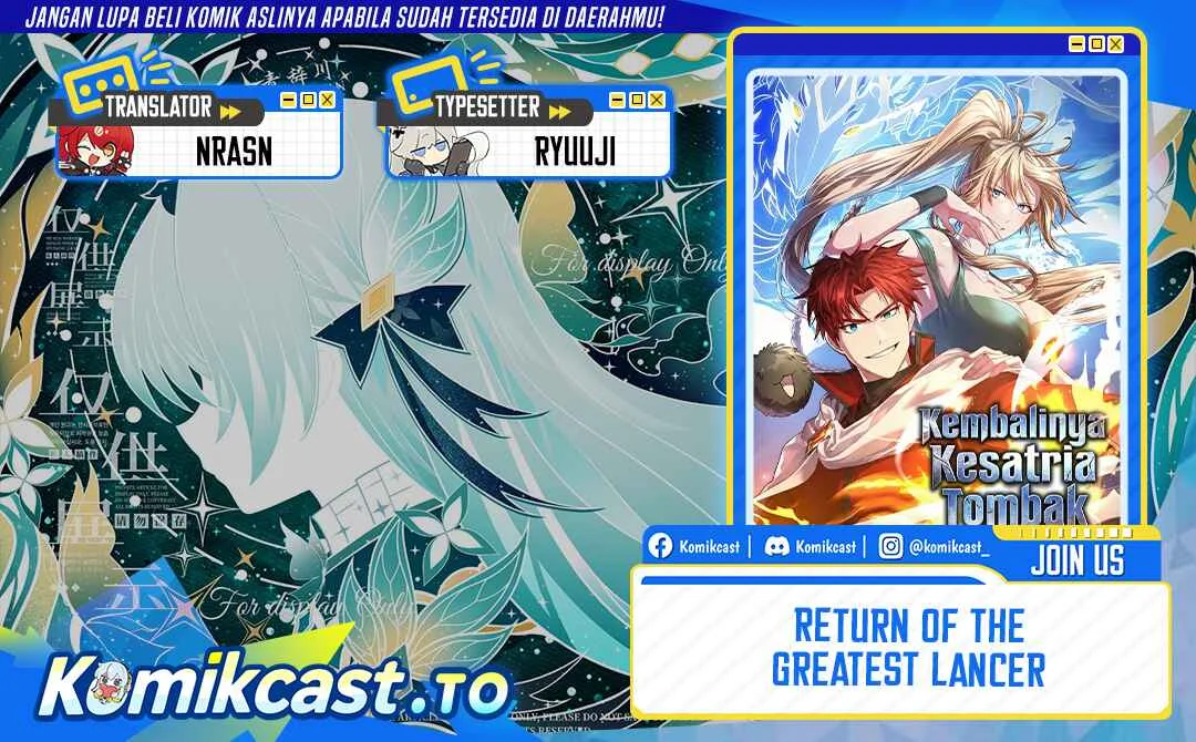 Komik Return of The Greatest Lancer Chapter 192 gambar 1