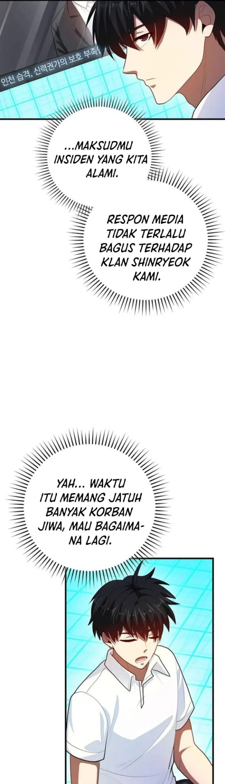 Return Of The Martial Arts Genius Chapter 112 Gambar 54