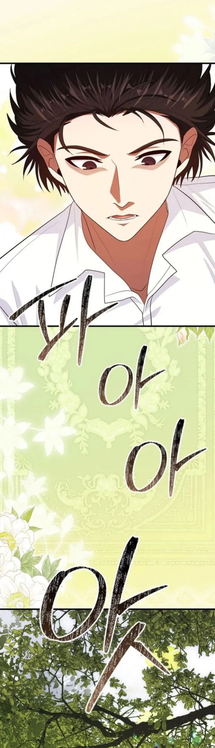 Return Of The Martial Arts Genius Chapter 112 Gambar 63