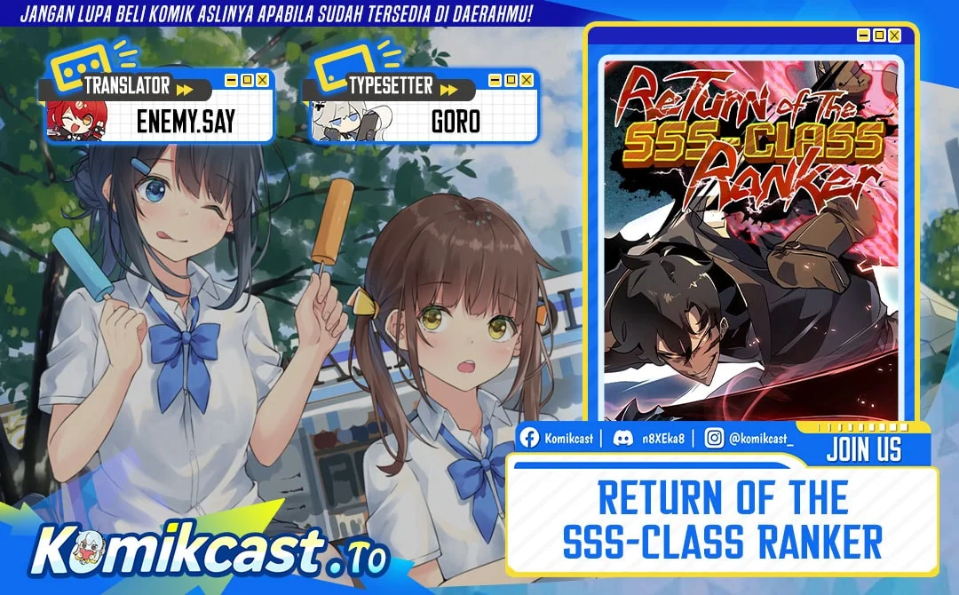 Komik Return of the SSS-Class Ranker Chapter 184 gambar 1