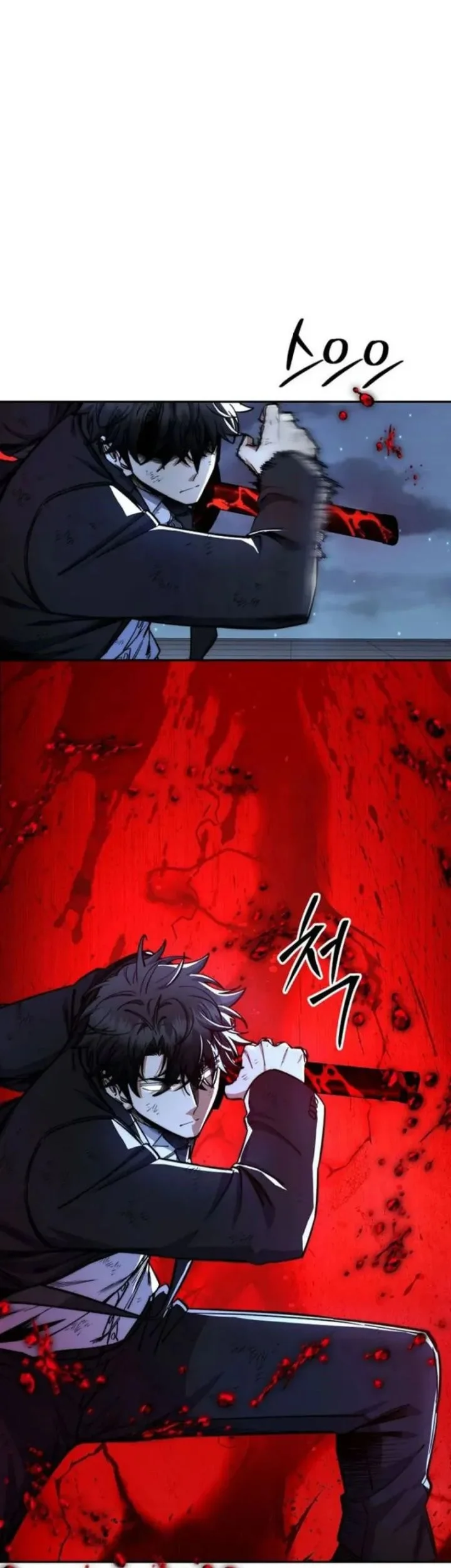 Return of the Sword God-Rank Civil Servant Chapter 83 Gambar 61