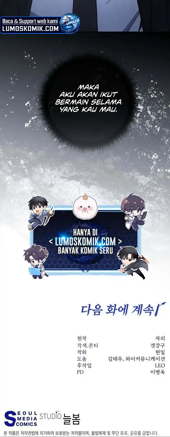 Return of the Sword God-Rank Civil Servant Chapter 84 Gambar 61