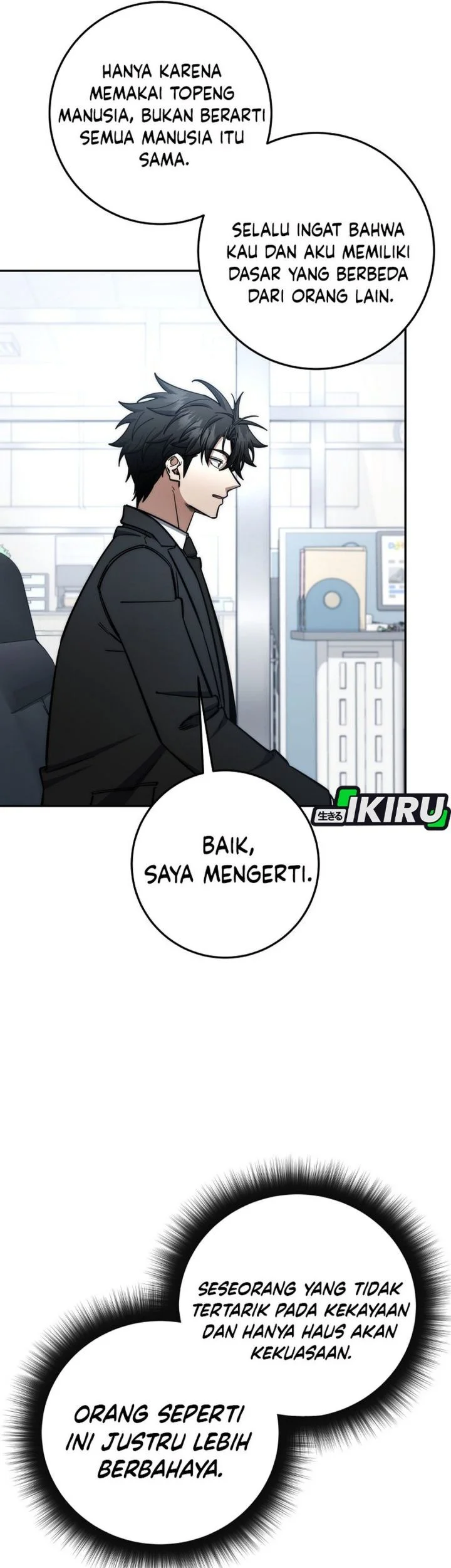 Return of the Sword God-Rank Civil Servant Chapter 85 Gambar 17