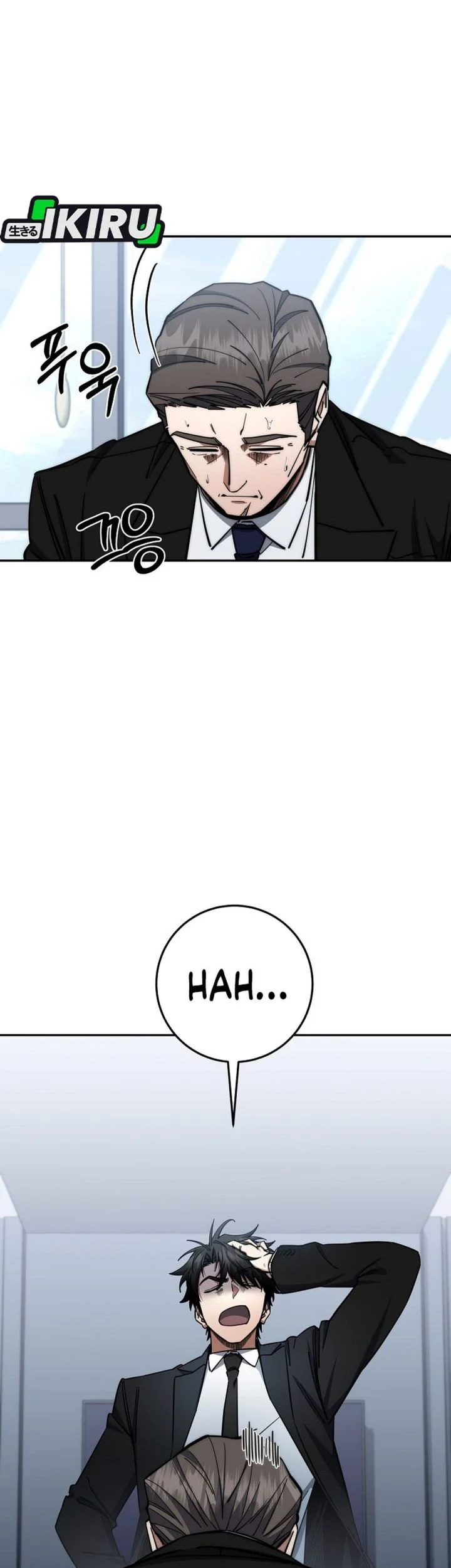 Return of the Sword God-Rank Civil Servant Chapter 85 Gambar 39