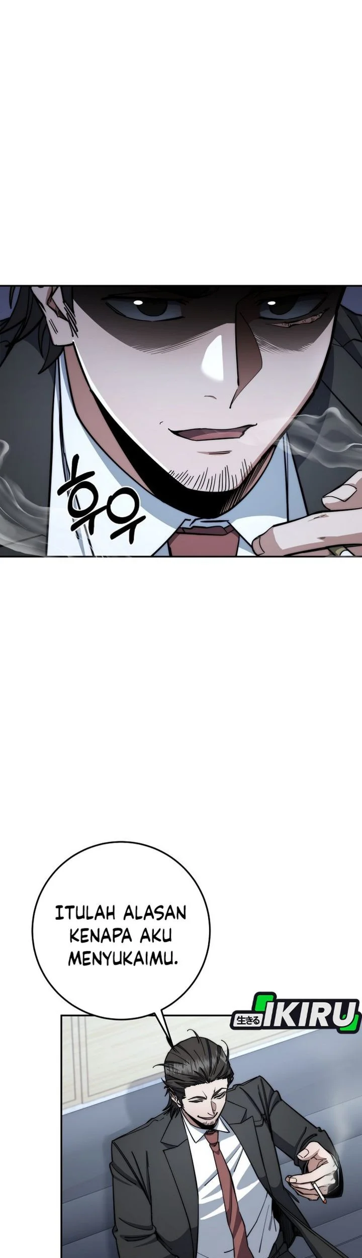 Return of the Sword God-Rank Civil Servant Chapter 85 Gambar 3