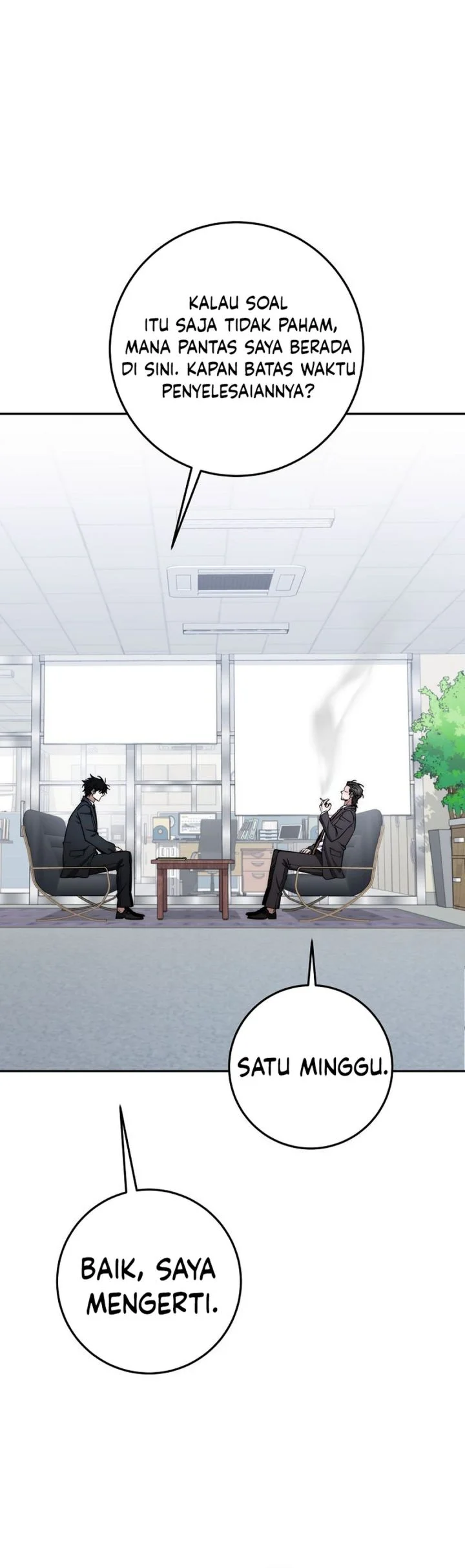 Return of the Sword God-Rank Civil Servant Chapter 85 Gambar 7