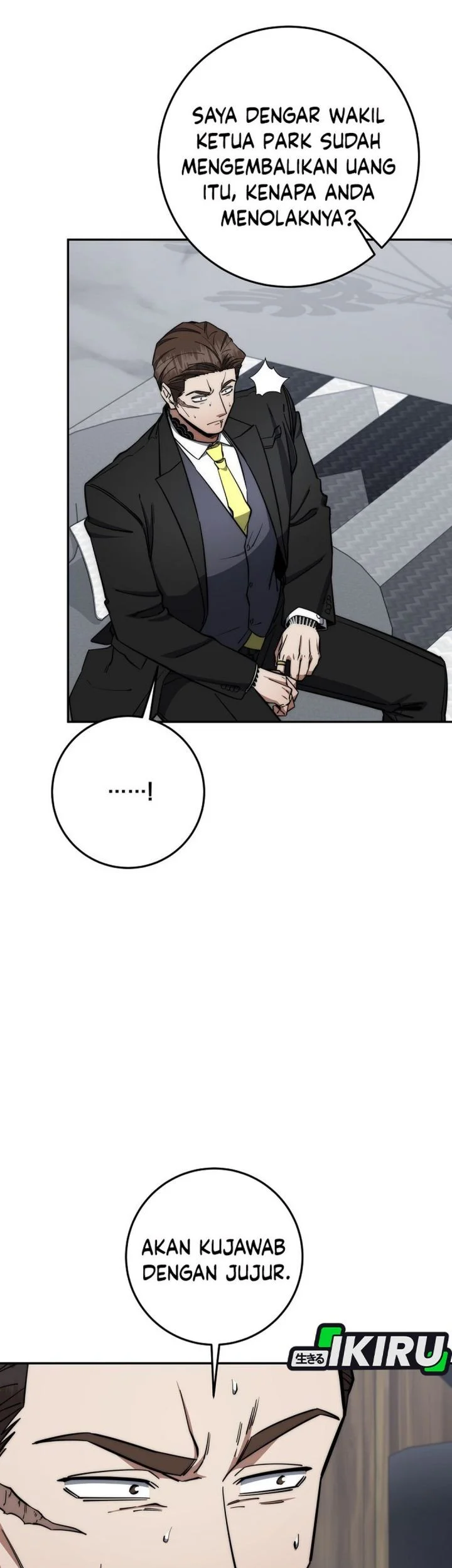 Return of the Sword God-Rank Civil Servant Chapter 85 Gambar 69