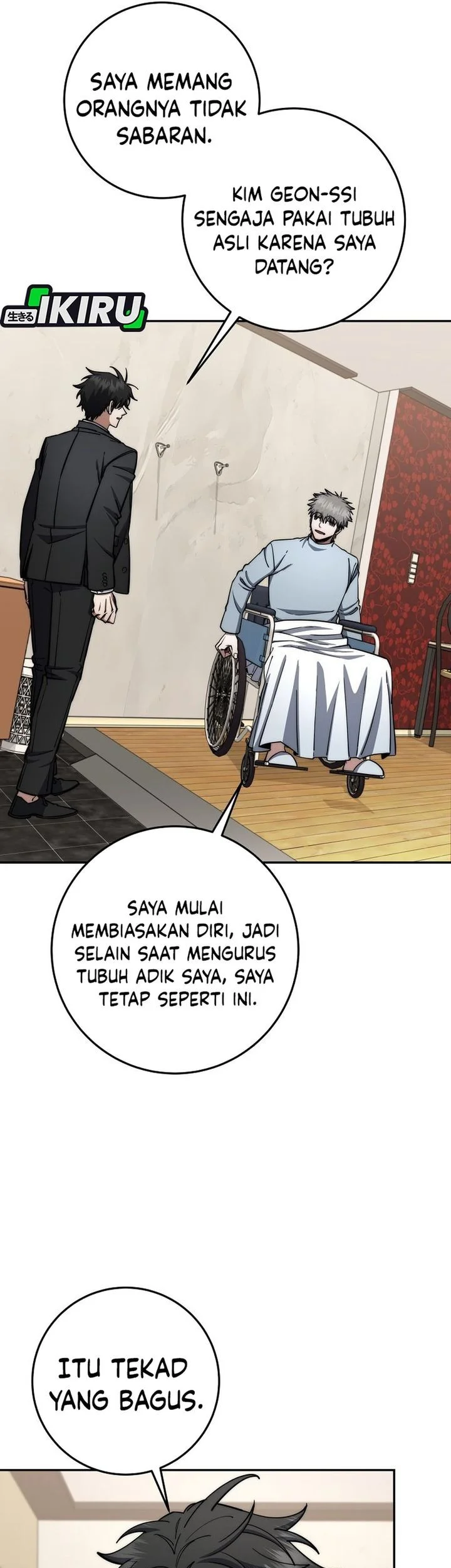 Return of the Sword God-Rank Civil Servant Chapter 86 Gambar 47