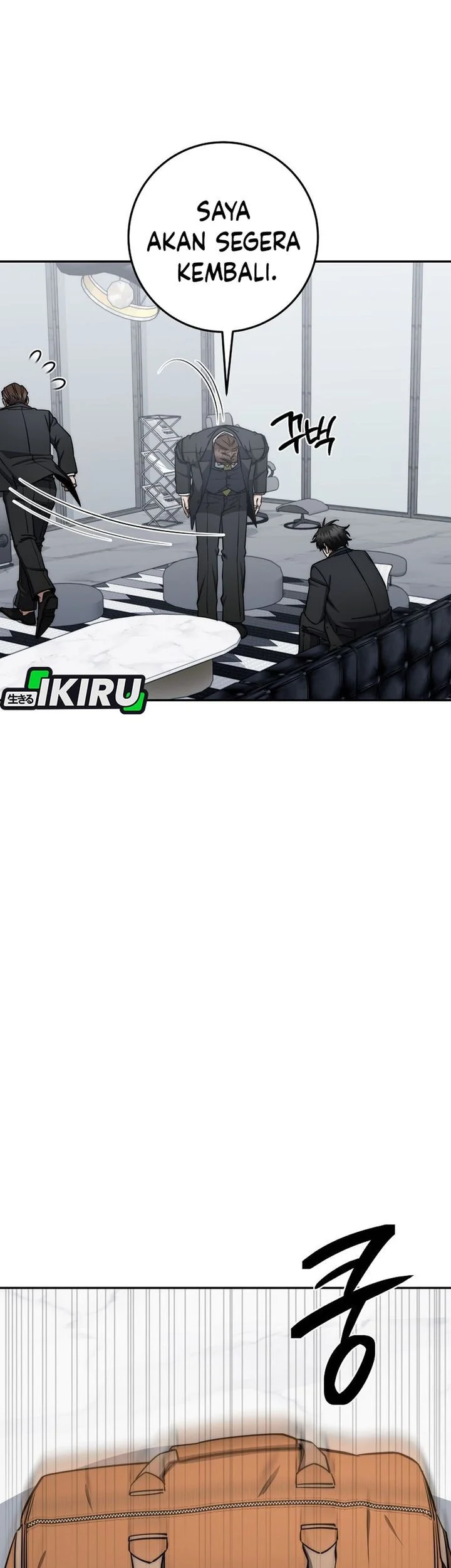 Return of the Sword God-Rank Civil Servant Chapter 86 Gambar 5