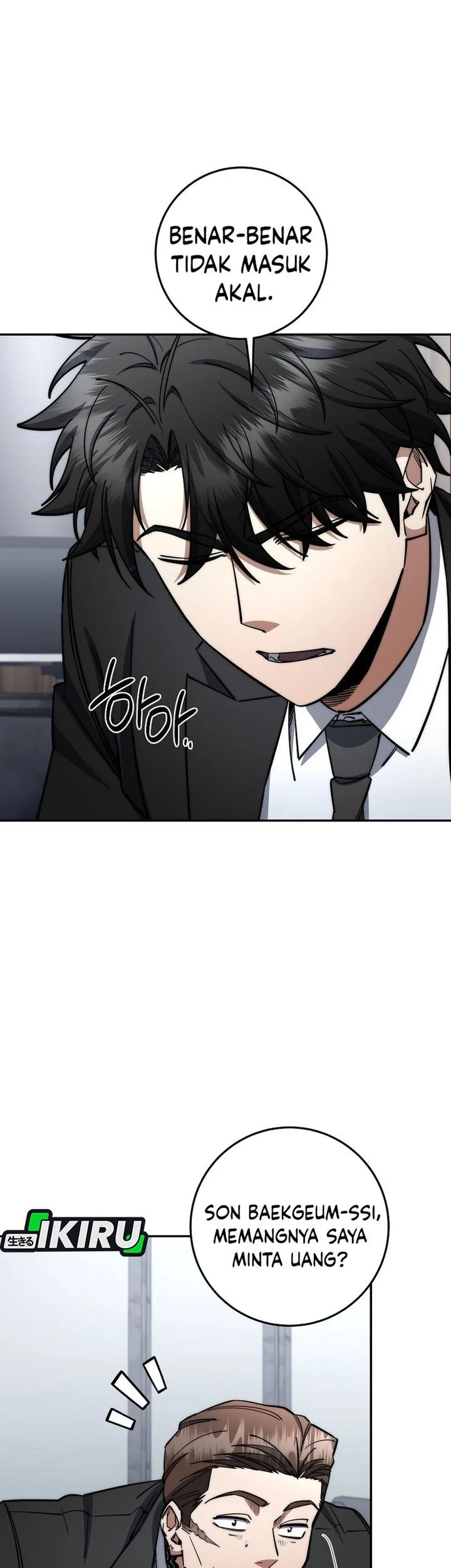 Return of the Sword God-Rank Civil Servant Chapter 86 Gambar 7