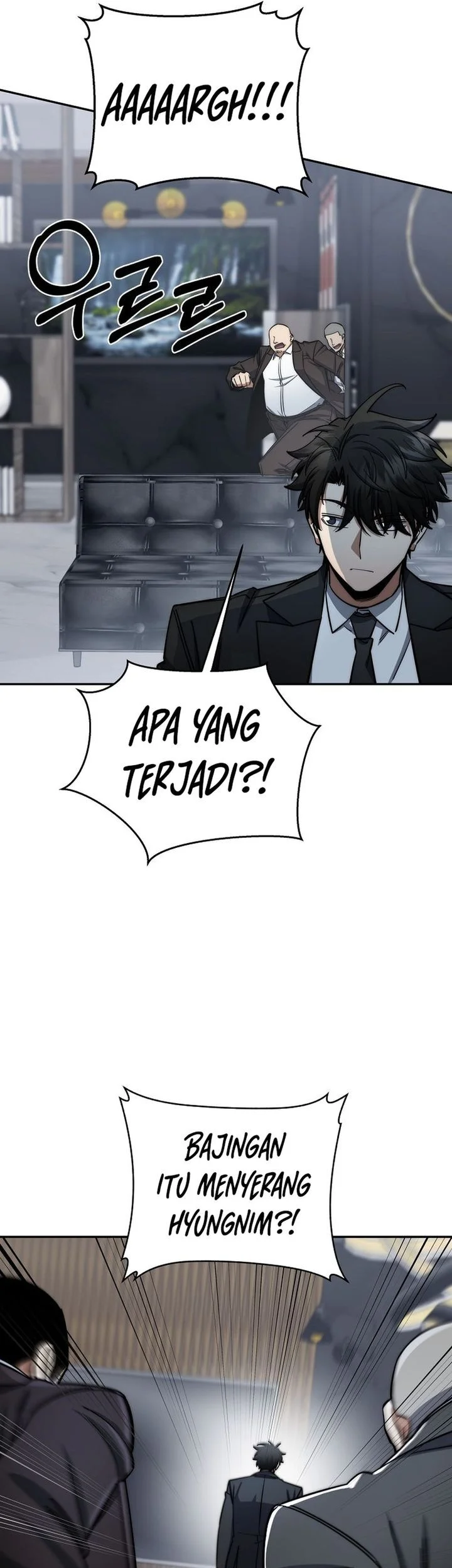 Return of the Sword God-Rank Civil Servant Chapter 86 Gambar 13