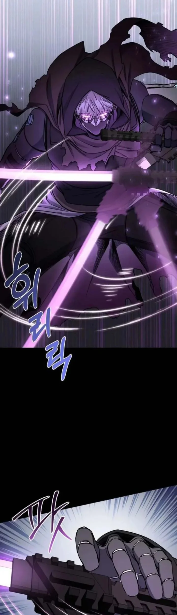 Return of the Sword God-Rank Civil Servant Chapter 87 Gambar 18