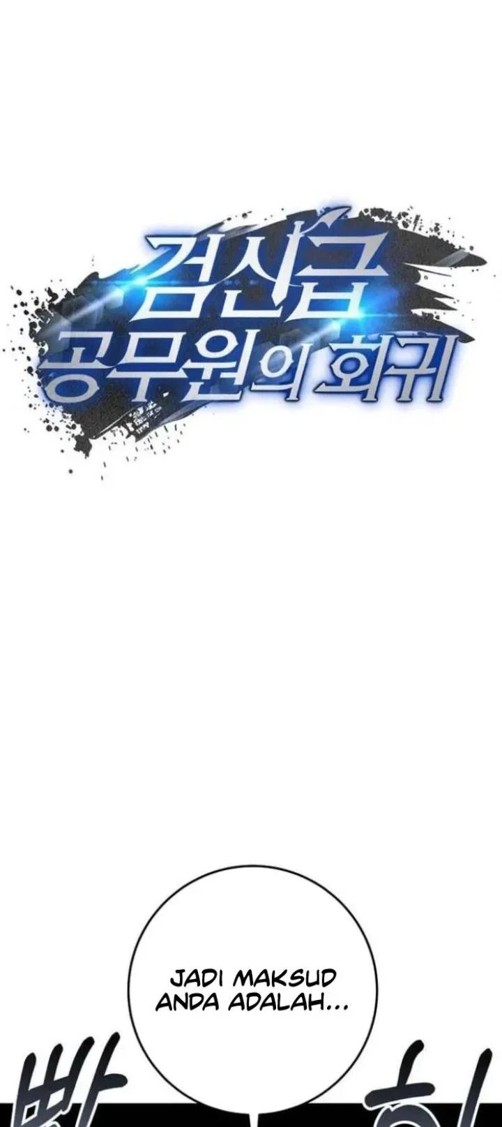 Return of the Sword God-Rank Civil Servant Chapter 87 Gambar 30