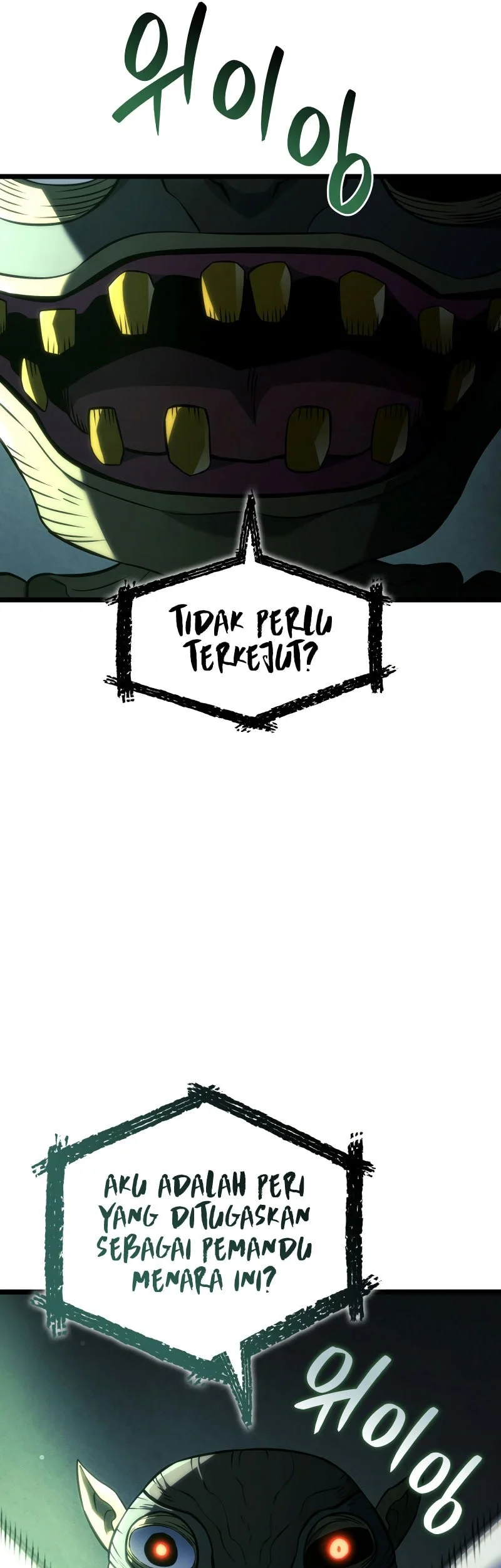 Revenge of the Iron-Blooded Sword Hound Chapter 156 Gambar 38