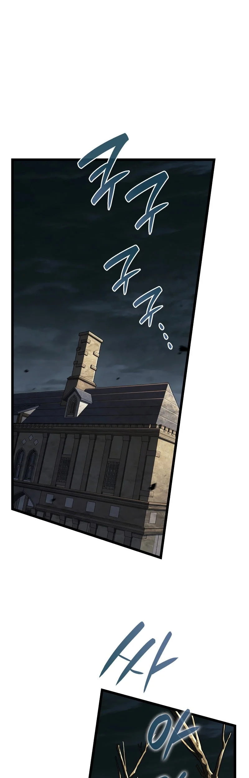 Manhwa Revenge of the Iron-Blooded Sword Hound Chapter 156 gambar 2