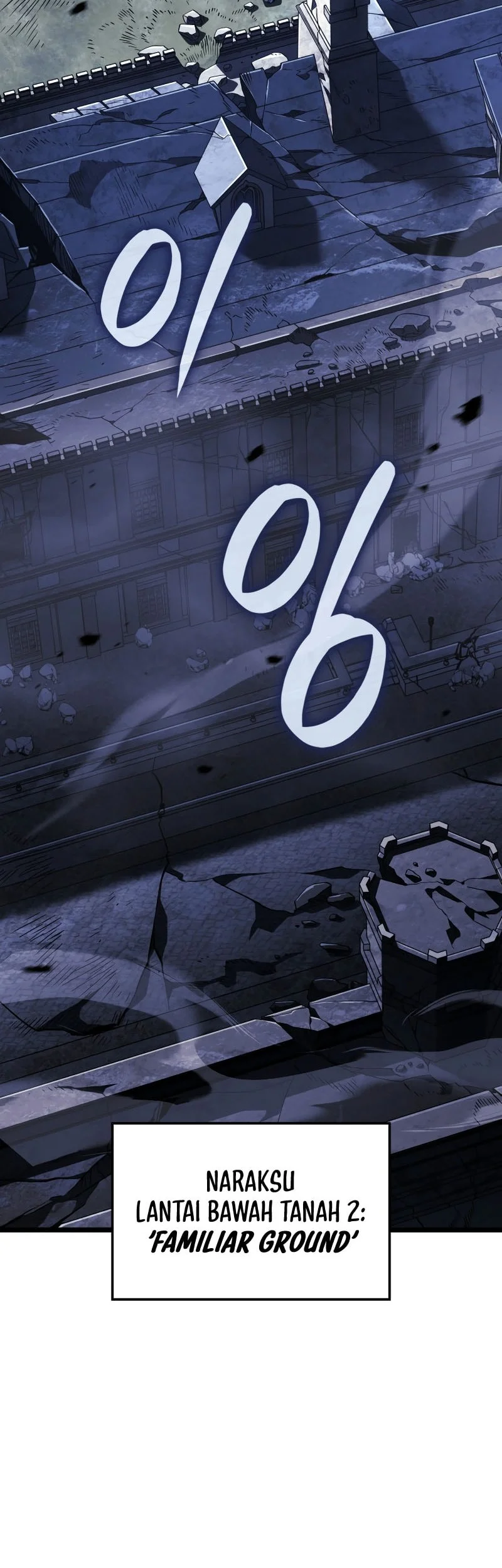 Revenge of the Iron-Blooded Sword Hound Chapter 157 Gambar 51