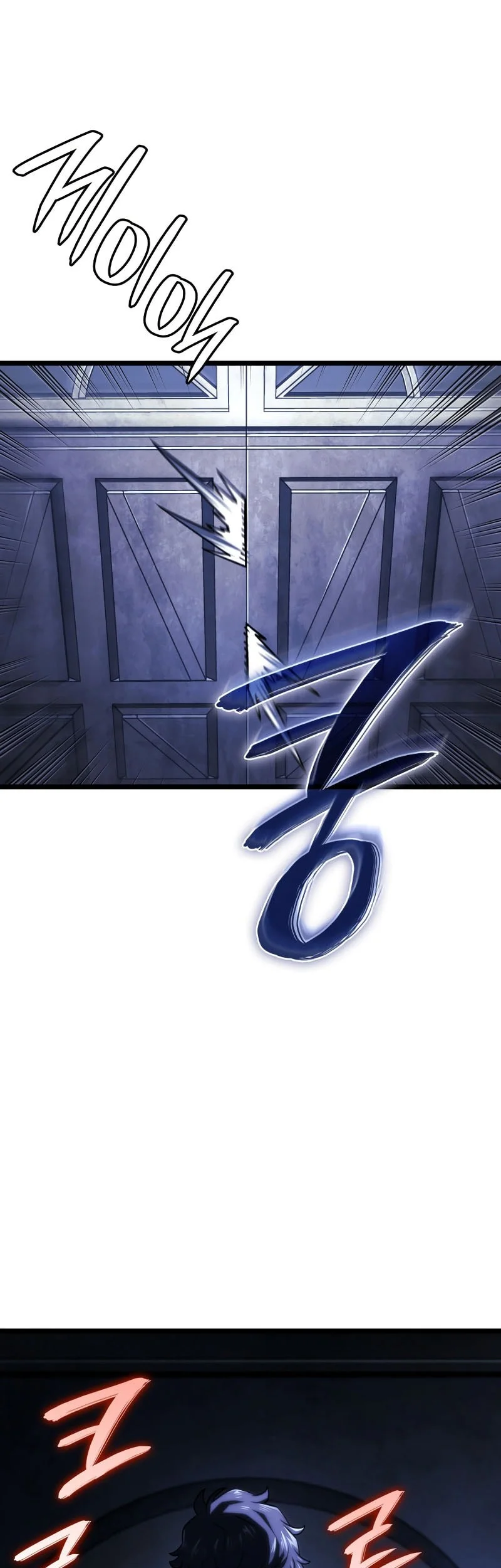 Revenge of the Iron-Blooded Sword Hound Chapter 158 Gambar 54