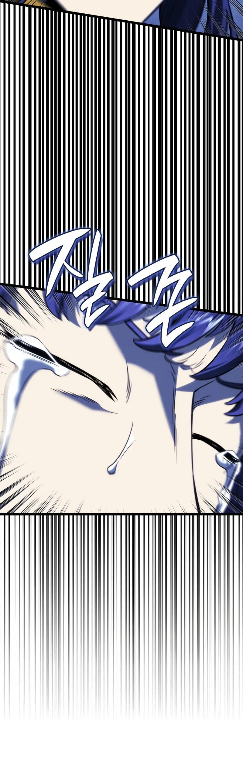 Revenge of the Iron-Blooded Sword Hound Chapter 158 Gambar 24