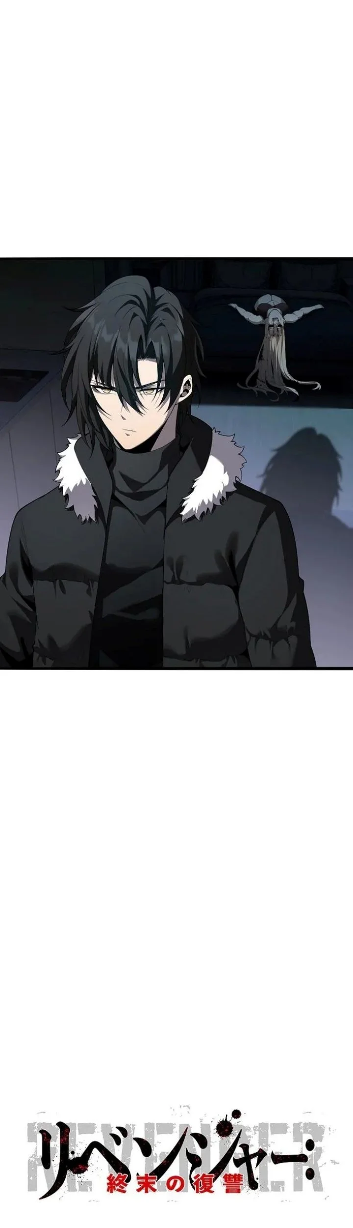 Revenger: Apocalypse of Vengeance Chapter 34 Gambar 3