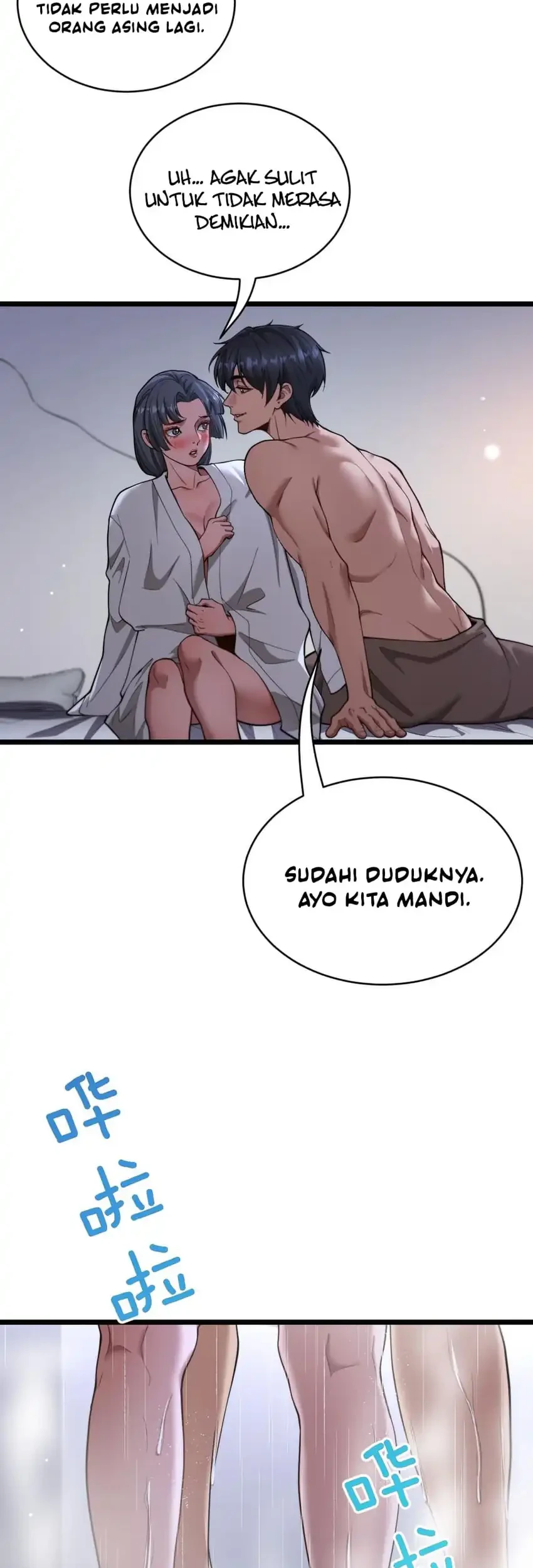 Riches Can’t Buy Loyalty Chapter 81 Gambar 12