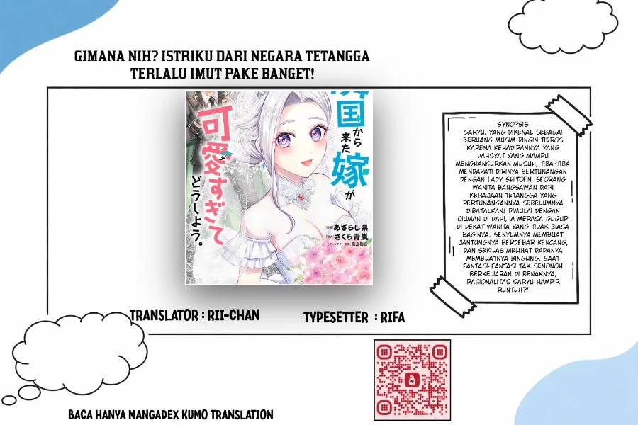 Komik Rinkoku kara Kita Yome ga Kawaisugite Doushiyou Chapter 21 gambar 1