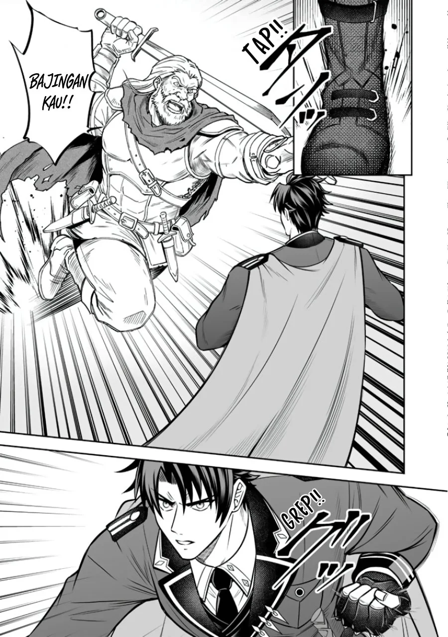 Rinkoku kara Kita Yome ga Kawaisugite Doushiyou Chapter 21 Gambar 12