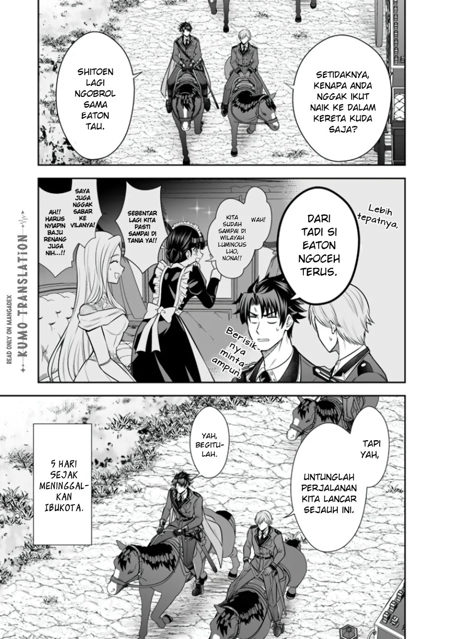 Rinkoku kara Kita Yome ga Kawaisugite Doushiyou Chapter 21 Gambar 4