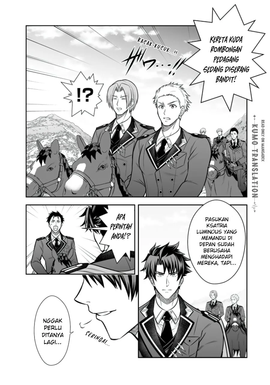 Rinkoku kara Kita Yome ga Kawaisugite Doushiyou Chapter 21 Gambar 7