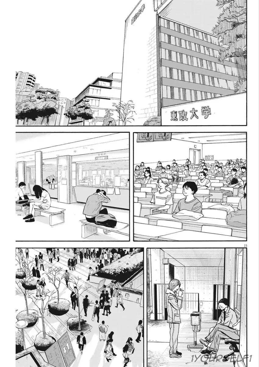 Robou no Fujii Chapter 13 Gambar 15
