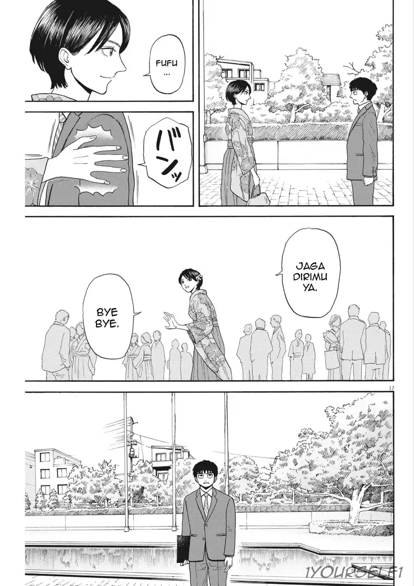 Robou no Fujii Chapter 13 Gambar 17