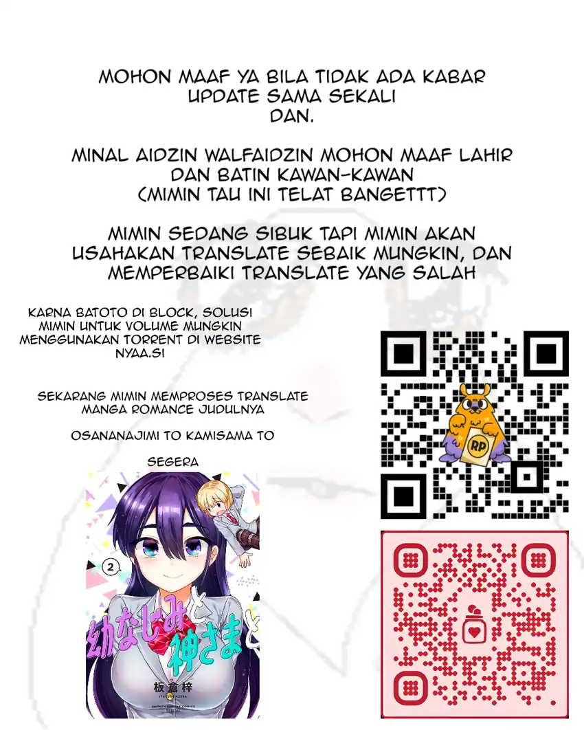 Robou no Fujii Chapter 13 Gambar 21