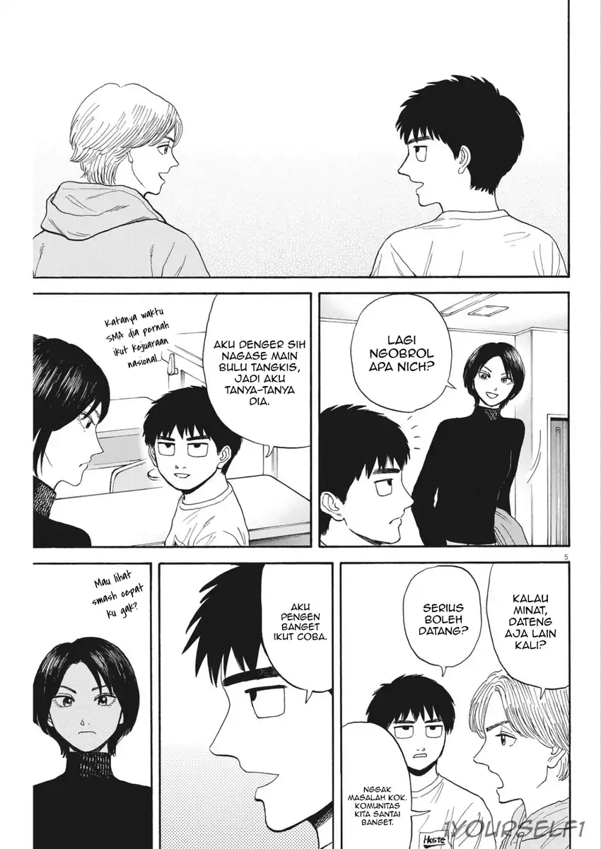 Robou no Fujii Chapter 13 Gambar 5