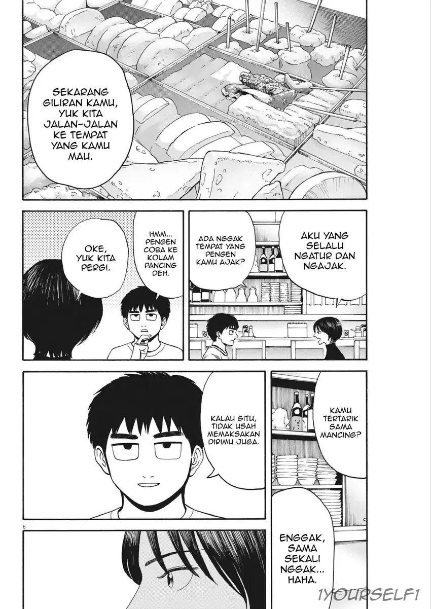 Robou no Fujii Chapter 13 Gambar 6