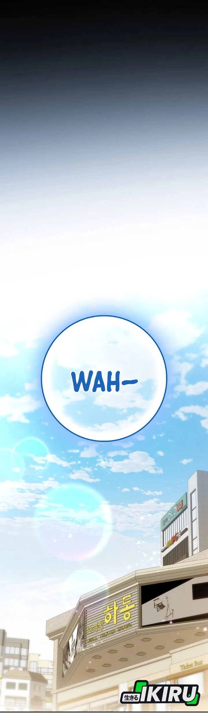 Rookie but One-In-A-Million Actor Chapter 79 Gambar 23