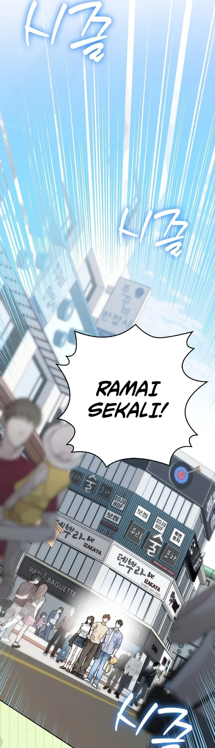 Rookie but One-In-A-Million Actor Chapter 79 Gambar 25