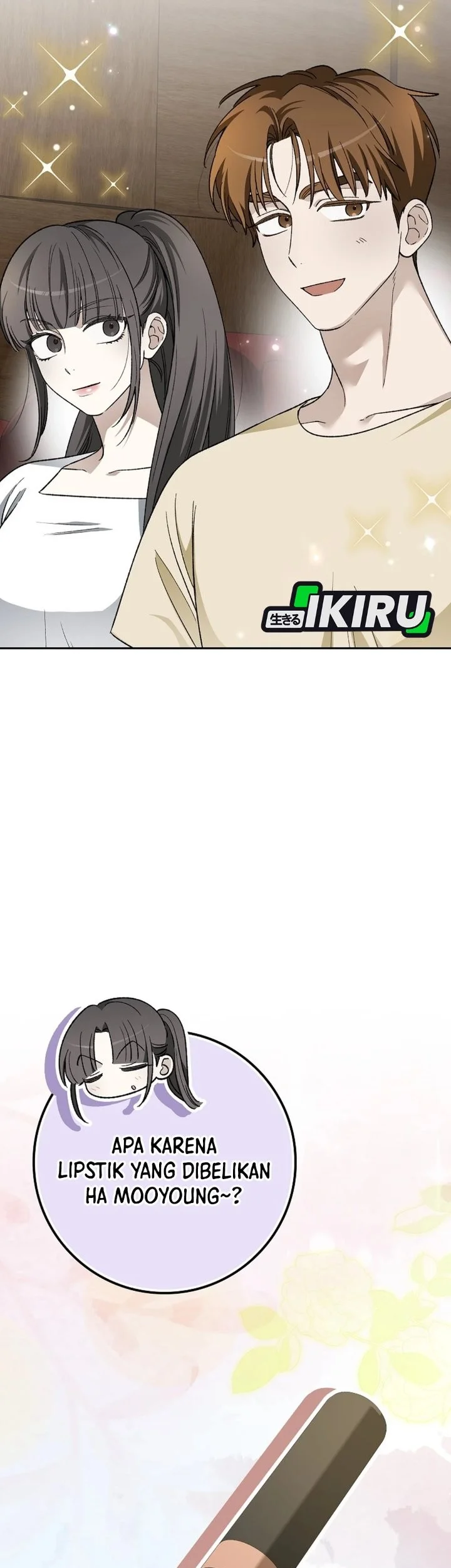 Rookie but One-In-A-Million Actor Chapter 79 Gambar 39