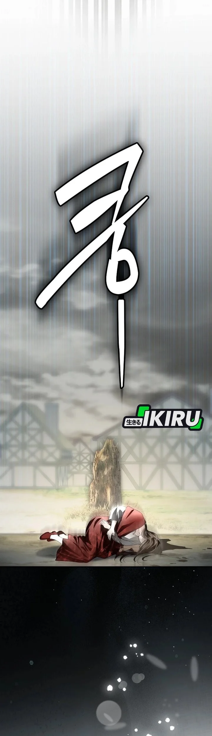 Rookie but One-In-A-Million Actor Chapter 79 Gambar 68