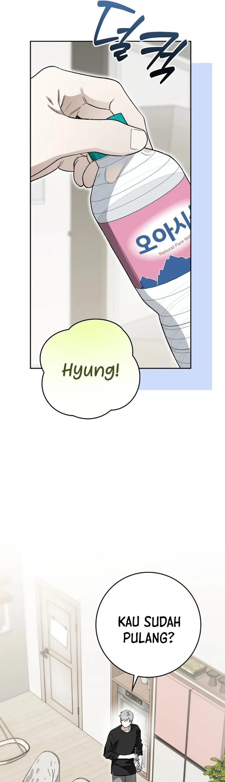 Rookie but One-In-A-Million Actor Chapter 79 Gambar 5