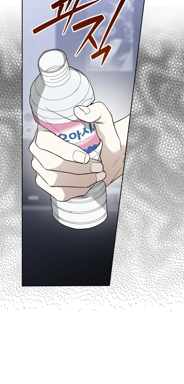 Rookie but One-In-A-Million Actor Chapter 80 Gambar 39