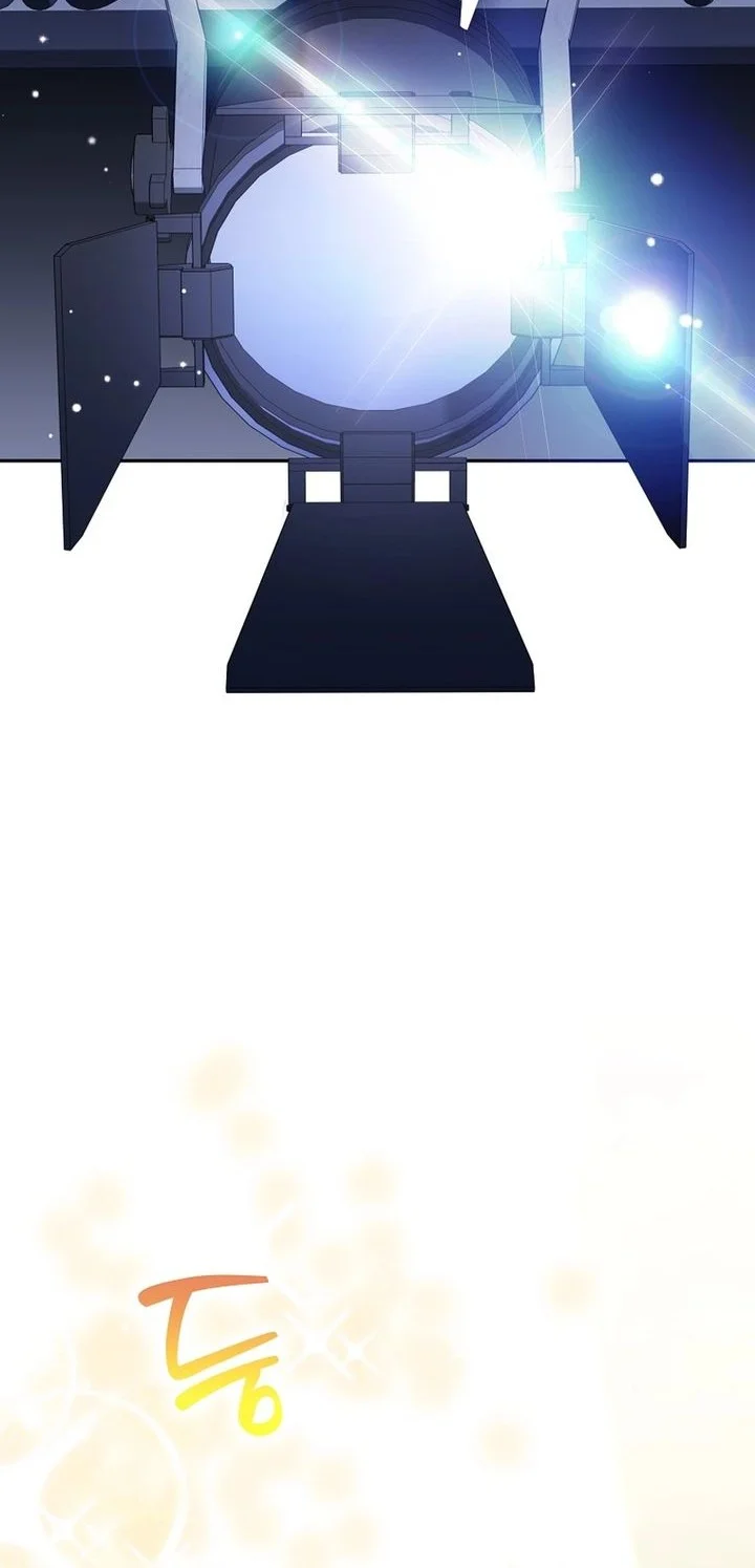 Rookie but One-In-A-Million Actor Chapter 80 Gambar 8