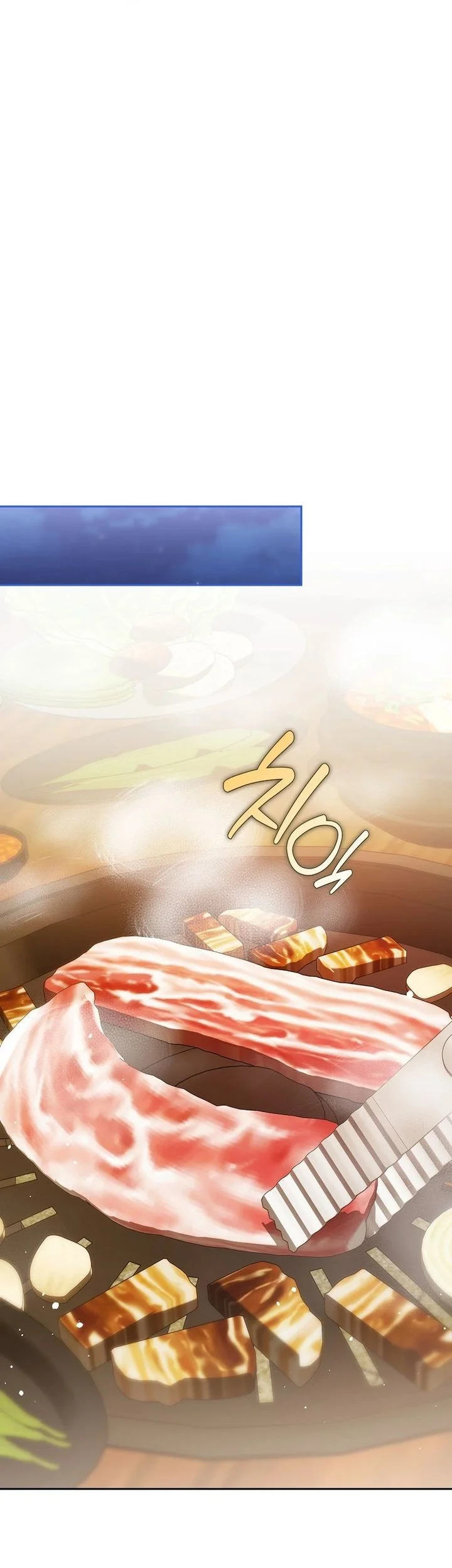 Rookie but One-In-A-Million Actor Chapter 80 Gambar 13