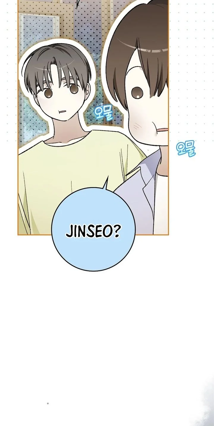 Rookie but One-In-A-Million Actor Chapter 80 Gambar 16