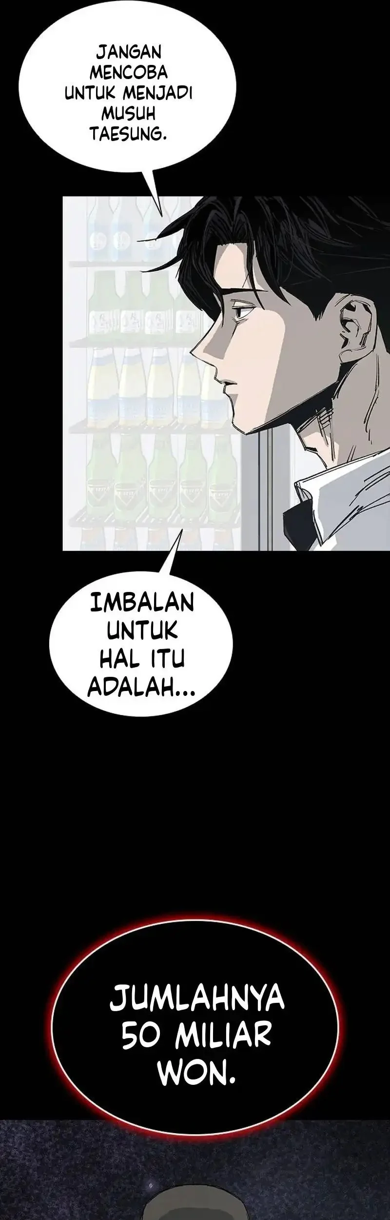 Royal Family (Ok Handol) Chapter 8 Gambar 52