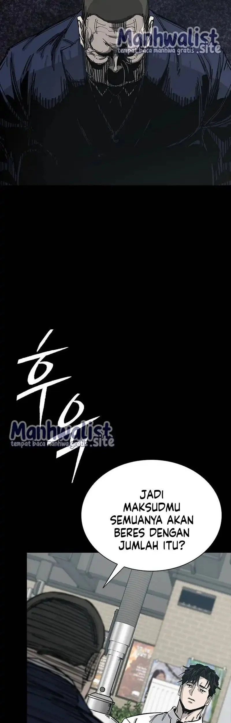 Royal Family (Ok Handol) Chapter 8 Gambar 53