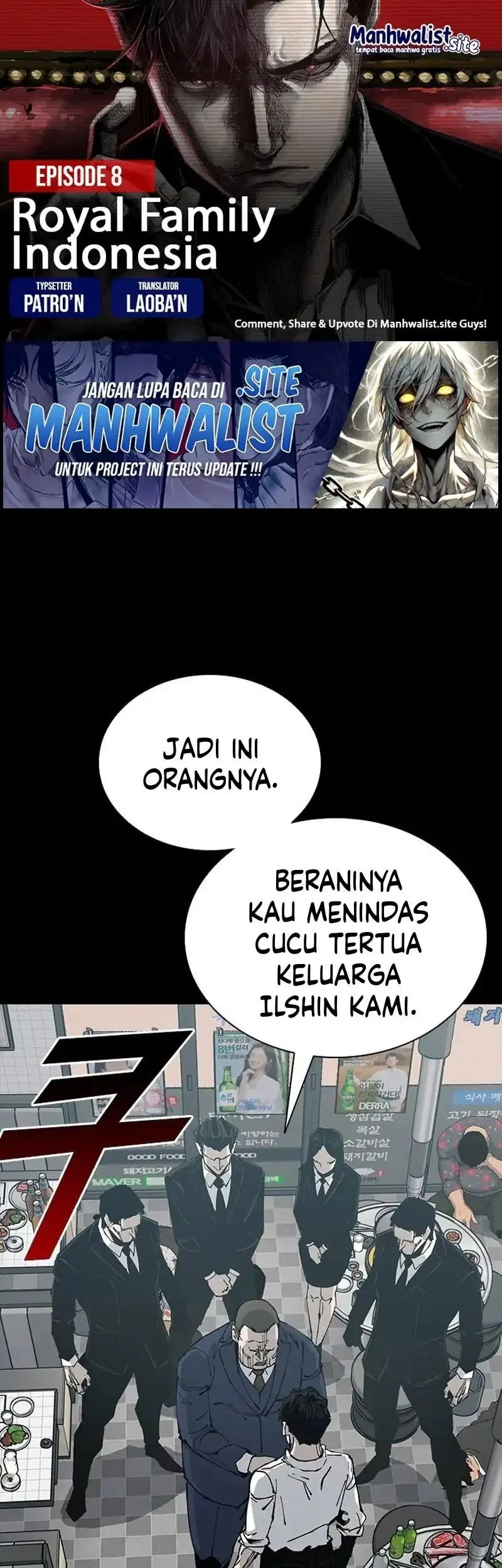 Komik Royal Family (Ok Handol) Chapter 8 gambar 1
