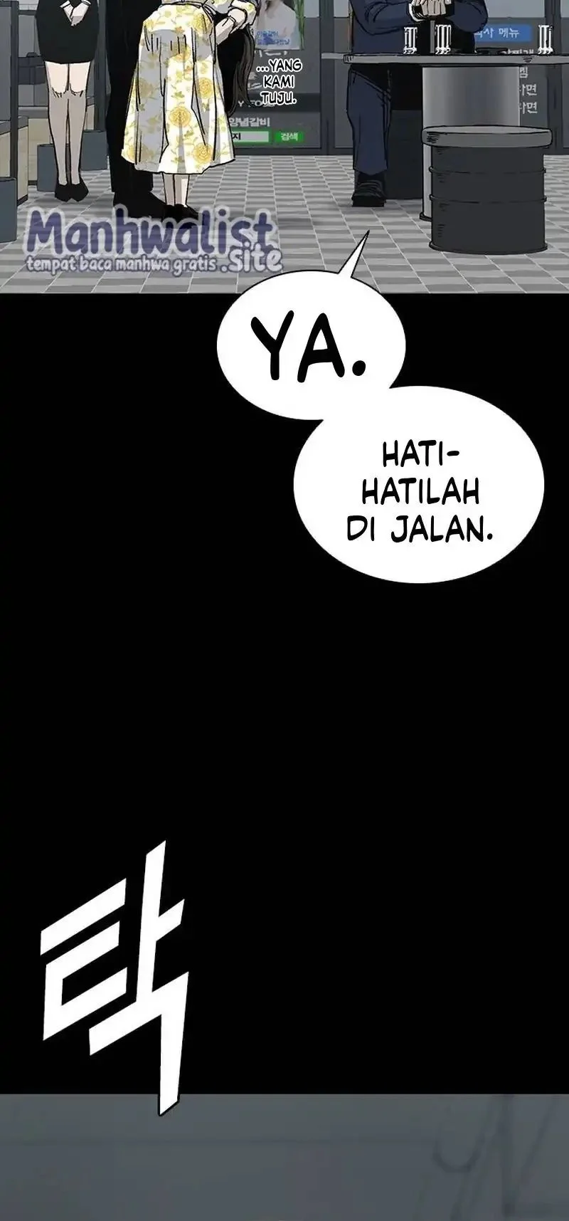 Royal Family (Ok Handol) Chapter 8 Gambar 78