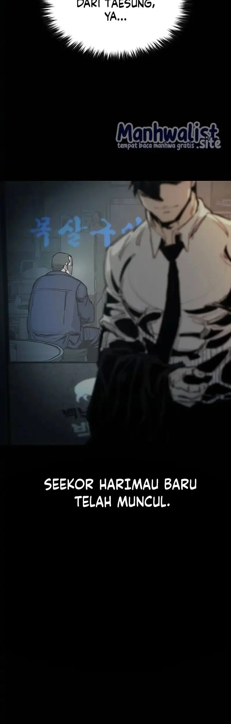 Royal Family (Ok Handol) Chapter 8 Gambar 80