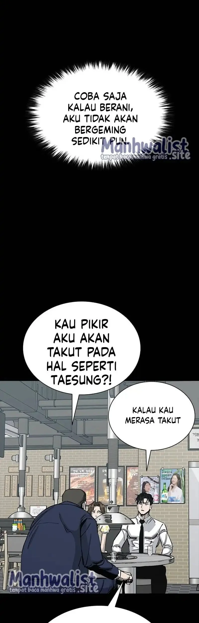 Royal Family (Ok Handol) Chapter 8 Gambar 20