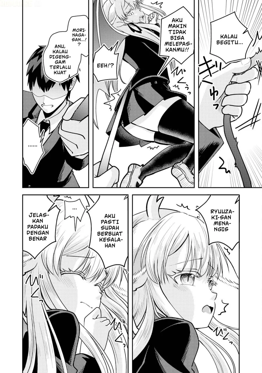 Ryuuzaki-san ga Ore no Mae dake de Dereru Riyuu Chapter 1 Gambar 44