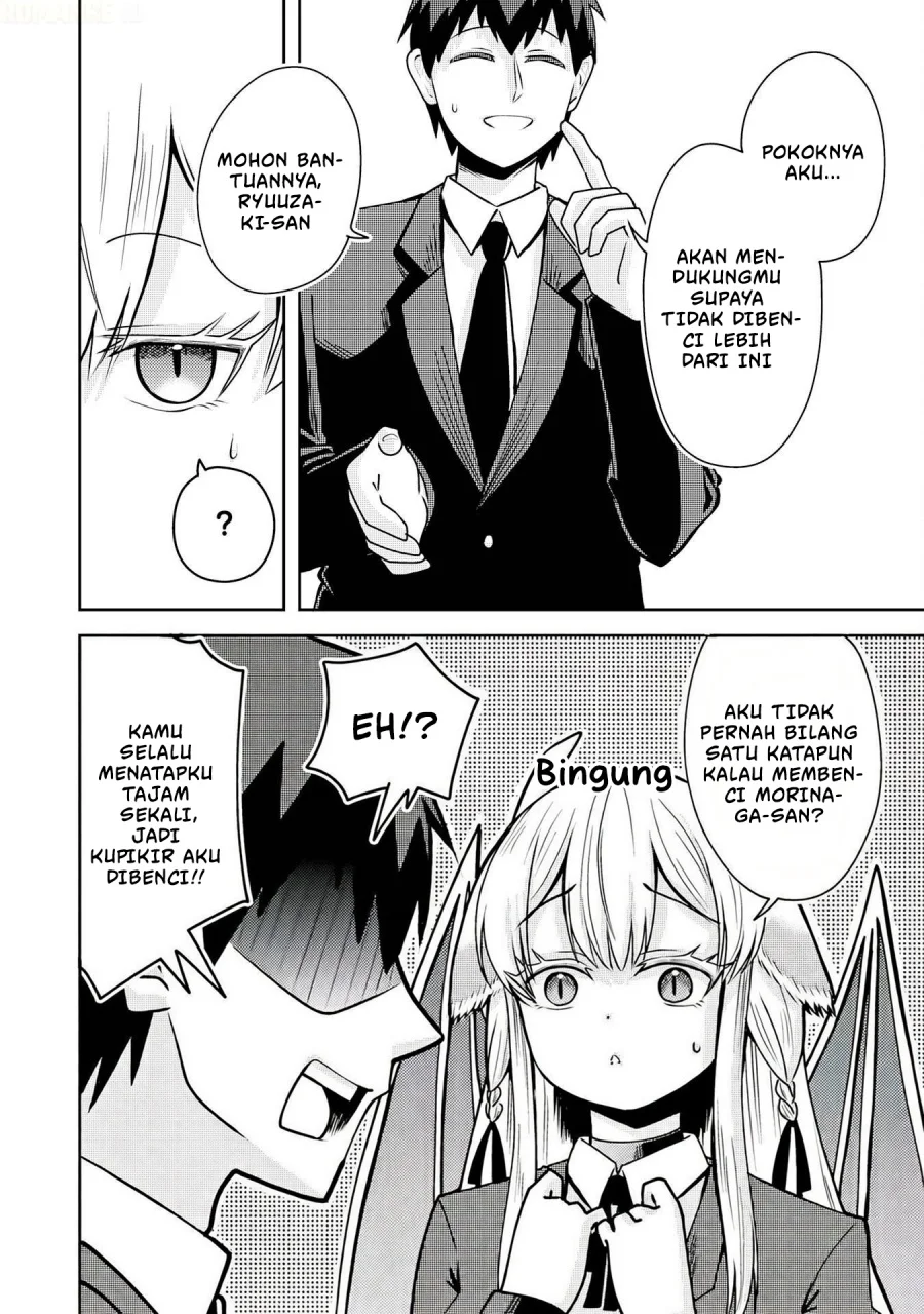 Ryuuzaki-san ga Ore no Mae dake de Dereru Riyuu Chapter 1 Gambar 54